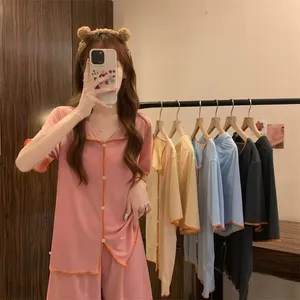 بجايم نوم من shein