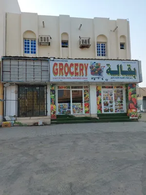 للبيع مبنى سكني تجاري التفاصيل في الوصف