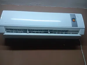 this AC still working  my room