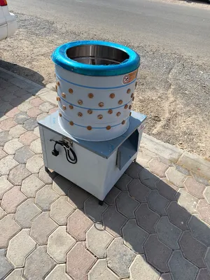 نتافه ريش دجاج حجم صغير شركه Attention محرك 220v