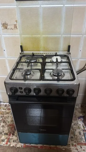Midea Gas Cooker for Sale