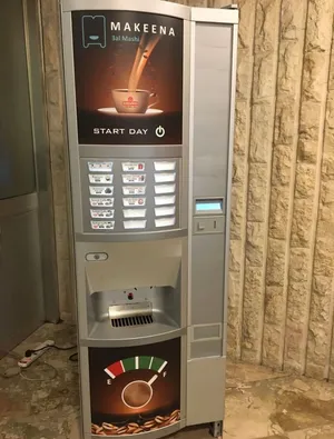 Vending machines