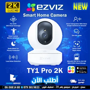 كاميرا ايزفيز دقة عالية وتصوير واضح EZVIZ TY1 Pro 2K Smart Home Camera