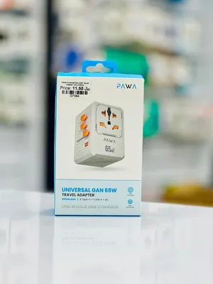 Brand New Pawa 65W Travel Adapter in Oman Fast Charging
