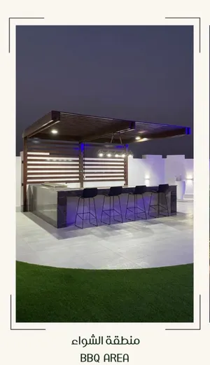 4 Bedrooms Farms for Sale in Al Batinah Barka