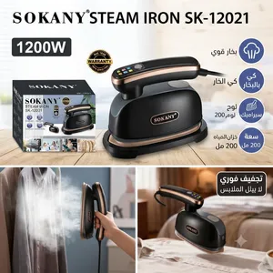 مكواة بخار كهربائية من سوكاني، مكواة بخار سوكاني SK-12021 مع خزان ماء سعة 200 مل  .