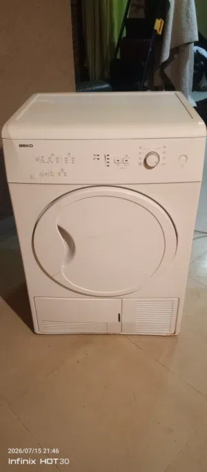مجفف ملابس النوع بيكو