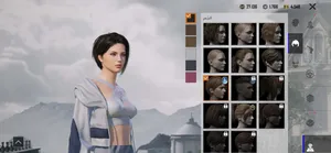 Pubg Accounts and Characters for Sale in Irbid
