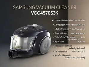 Samsung Vacuum Cleaners for sale in Amman