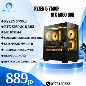 تجميعة كمبيوتر جيمنج Ryzen 5 7500F + RTX 5050 8GB Gaming PC Ryzen 5 7500F + RTX 5050 8GB