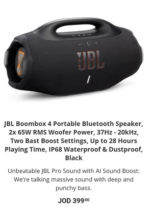 JBL BOOMBOX4 مستعمله مره واحده فقط