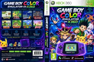 لعبات مونوعة على جهاز xbox360