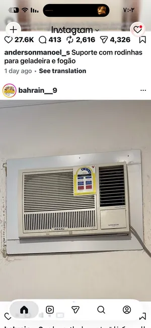 مكيف مستعمل فى حاله جيده