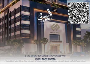 استثمر وادفع 5% فقط وقسط علي 72 دفعه متساويه من المطور بدون رسوم تسجيل