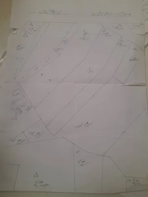 Land for Sale in Al-Jazirah South Al-Jazirah