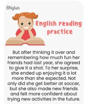 إعطاء دروس خصوصية فى اللغة الإنجليزية