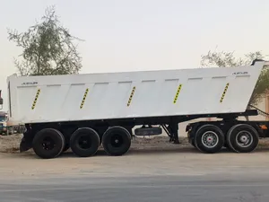 صندوق اطلس 3 اكس