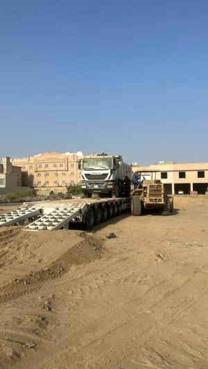 افيكو 2016