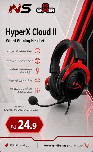 HyperX Cloud 2