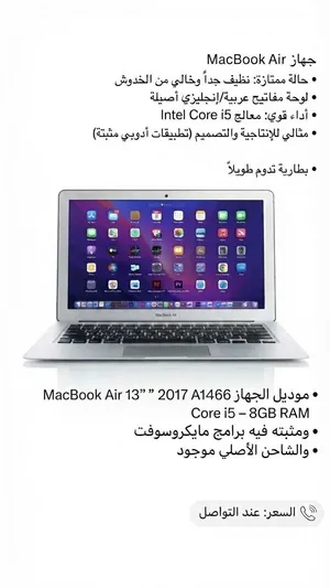 MacBook Air 13” (2017 Model) in excellent and very clean condition
