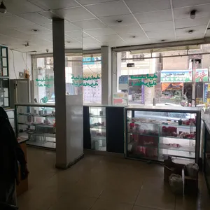 صيدلية للبيع