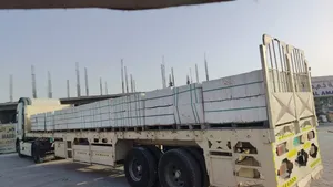 بيع الحجر الطبيعي