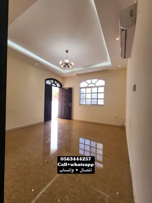 للإيجار غرفه و صاله في منطقة اليحر الشمالي 2200 شهري شامل