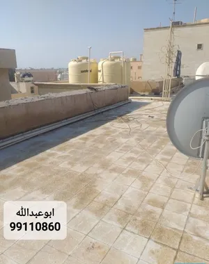عازل جيتاروف للاسطح ومعالجة الخرير والتشققات ، وتنظيف الاسطح