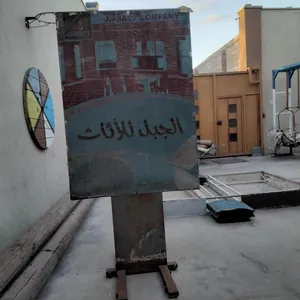 لافته حجم كبير 1.25×1.75 ارتفاع  الكلي 2.5م