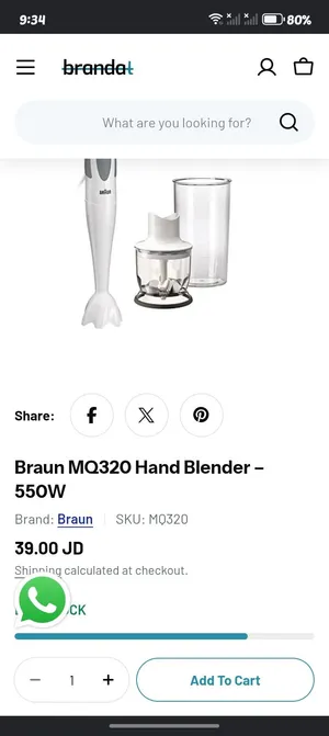 Braun hand blender