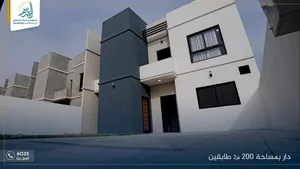 200 m2 3 Bedrooms Townhouse for Sale in Karbala Al-Baladiya