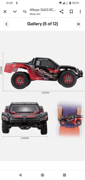 سياره ريموت كنترول للهواه ماركه weltoy دفع رباعي 4x4 برشلس موتور scale 1/12