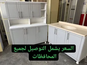 كاونترات خشب mdf السعر يشمل التوصيل