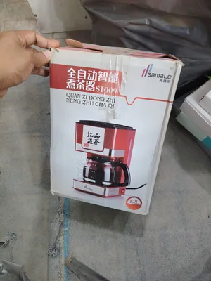 coffee maker