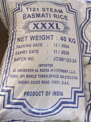 1121 Steam Basmati Rice wholesale only price per MT ارز بسمتى 1121