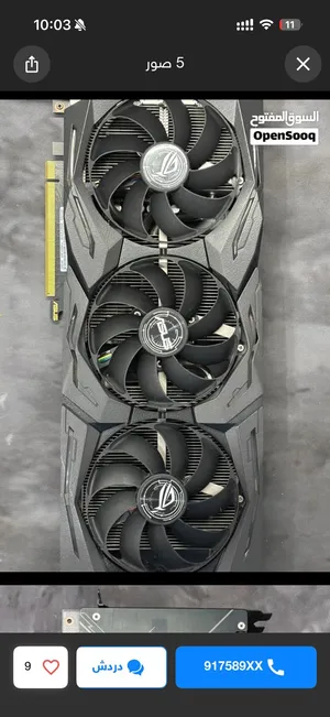 كرت 2060 rog strix