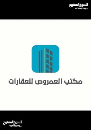 شقة مفروشة...تشطيب حذيث....السبعة