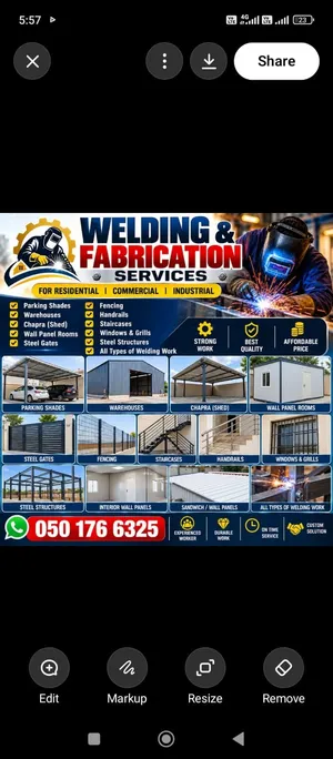 wherehouse steel making