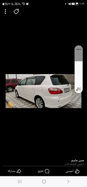 تويوتا ابسم