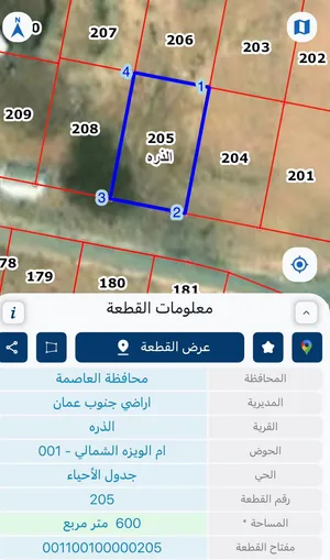 قطعة مفروزه 600 متر قوشان مستقل في ام الويزه الشمالي