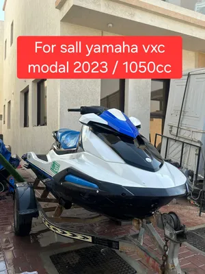 Modal 2023
