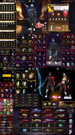 Free Fire Accounts and Characters for Sale in Tripoli