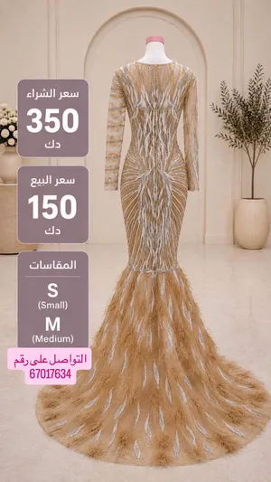 فساتين كله شك خطوبه ملبوس كم ساعه فقط