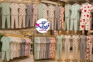 not online store