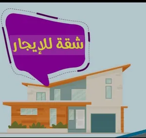 الفروانية قطعة 5 بجوار المستوصف والمدرسة الباكستانية والراشد