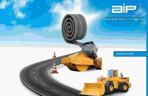 مقاول انشاء ورصف الطرق والاسفلت Road Construction & Asphalt Works