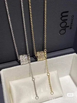 Ice Cube Necklace