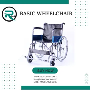 Basic Wheelchair