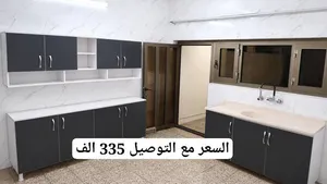 كاونترات خشب mdf عرض خاص السعر يشمل التوصيل