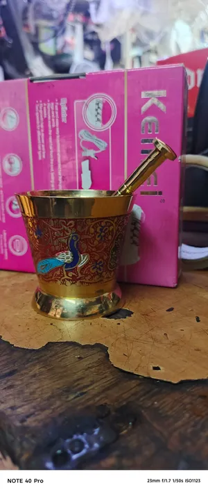 هاون دي كور